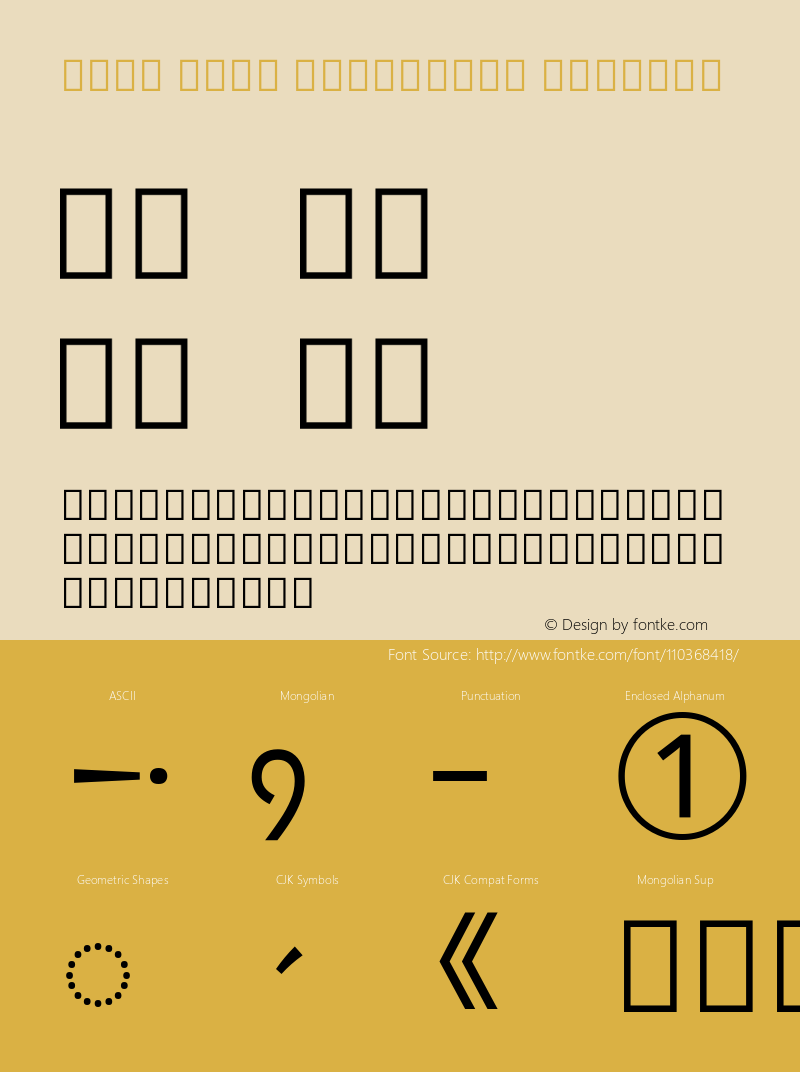 Noto Sans Mongolian Regular Version 2.001; ttfautohint (v1.8.3) -l 8 -r 50 -G 200 -x 14 -D mong -f none -a qsq -X 