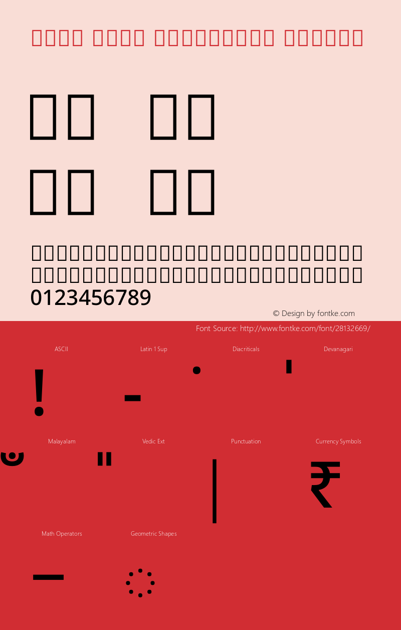 Noto Sans Malayalam Medium Version 2.000图片样张