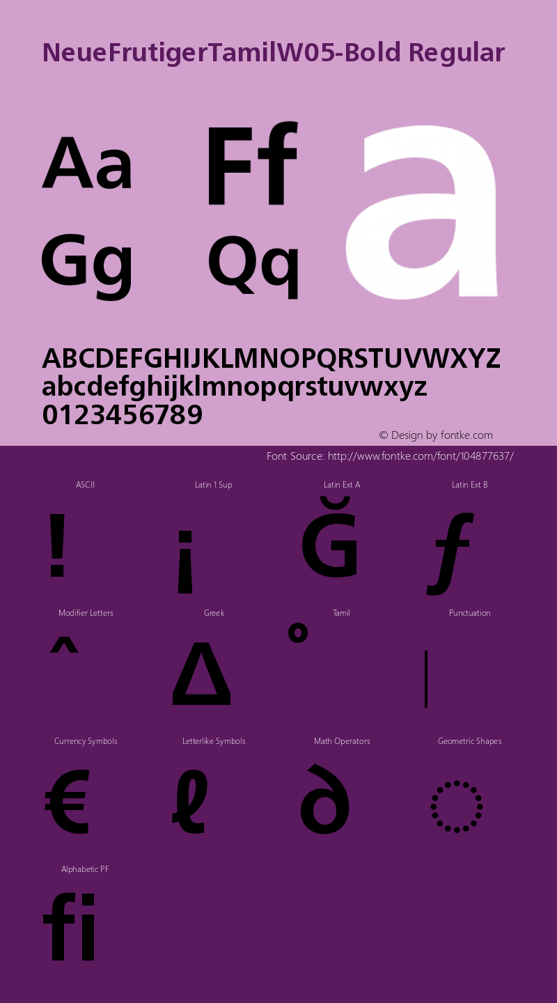 Neue Frutiger Tamil W05 Bold Version 1.00图片样张