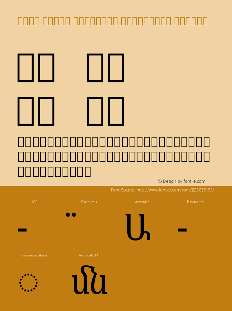 Noto Serif Armenian Condensed Medium Version 2.005图片样张