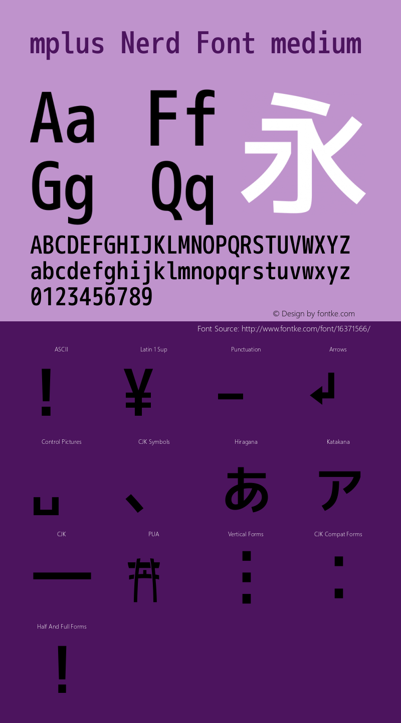 mplus Nerd Font medium Version 1.018;Nerd Fonts 0.7图片样张