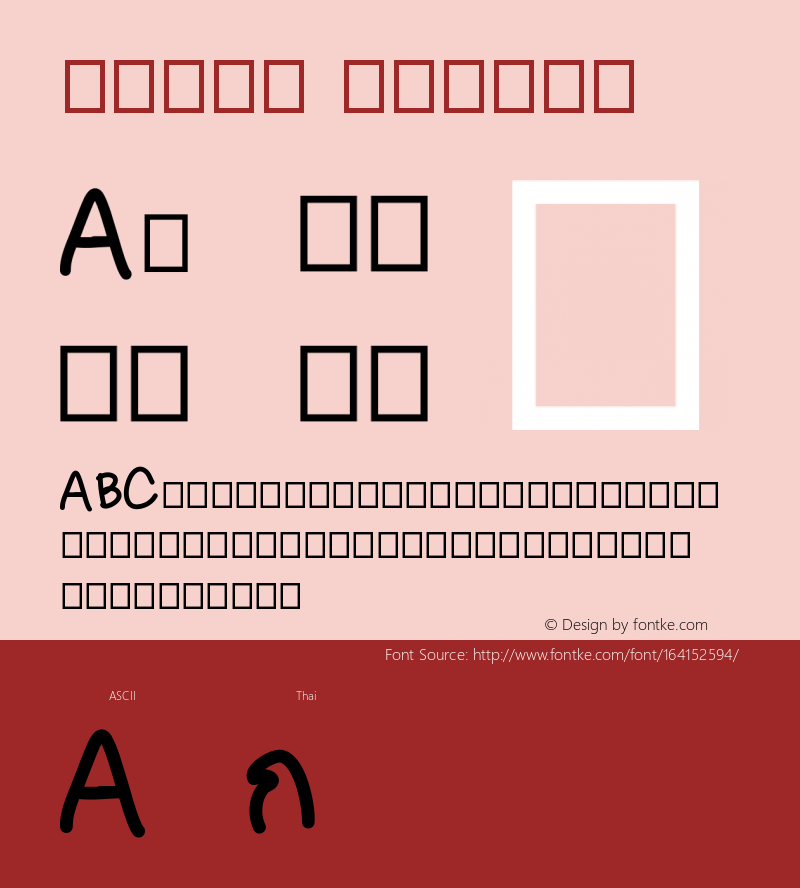 font2 Version 001.000图片样张