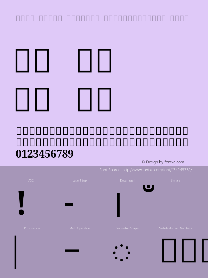 Noto Serif Sinhala SemiCondensed Bold Version 2.002图片样张