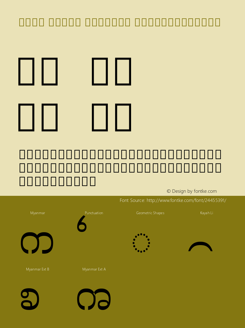 Noto Serif Myanmar SemiCondensed Version 2.000图片样张