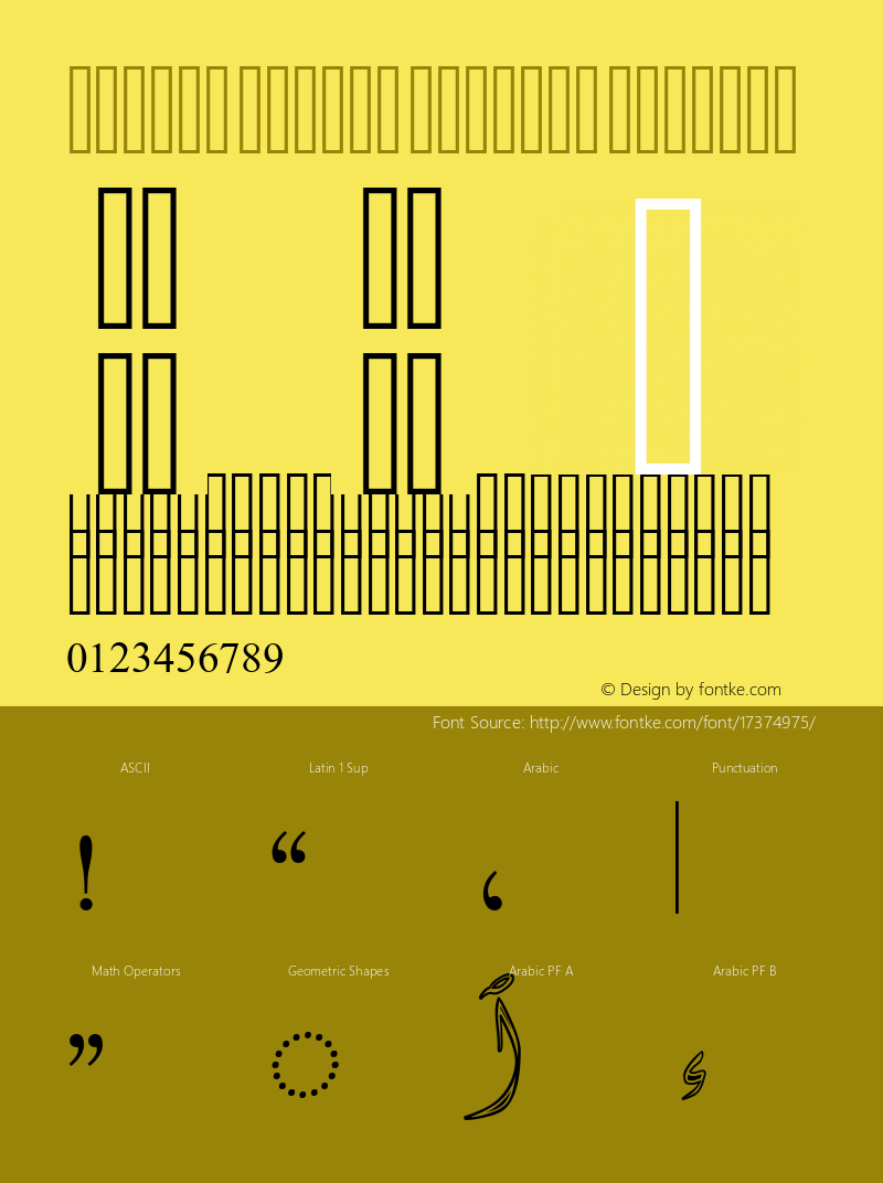 Diwani Simple Striped Regular Version 2.03图片样张