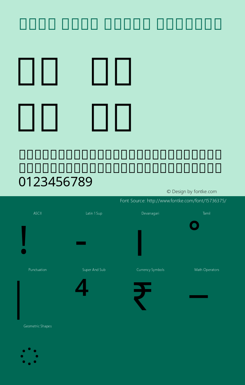 Noto Sans Tamil Regular Version 1.07图片样张