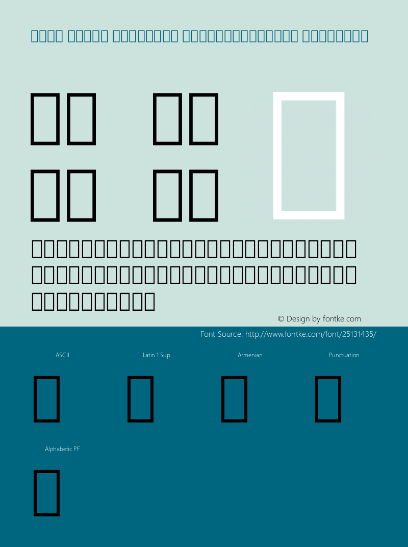 Noto Serif Armenian ExtraCondensed SemiBold Version 2.040图片样张