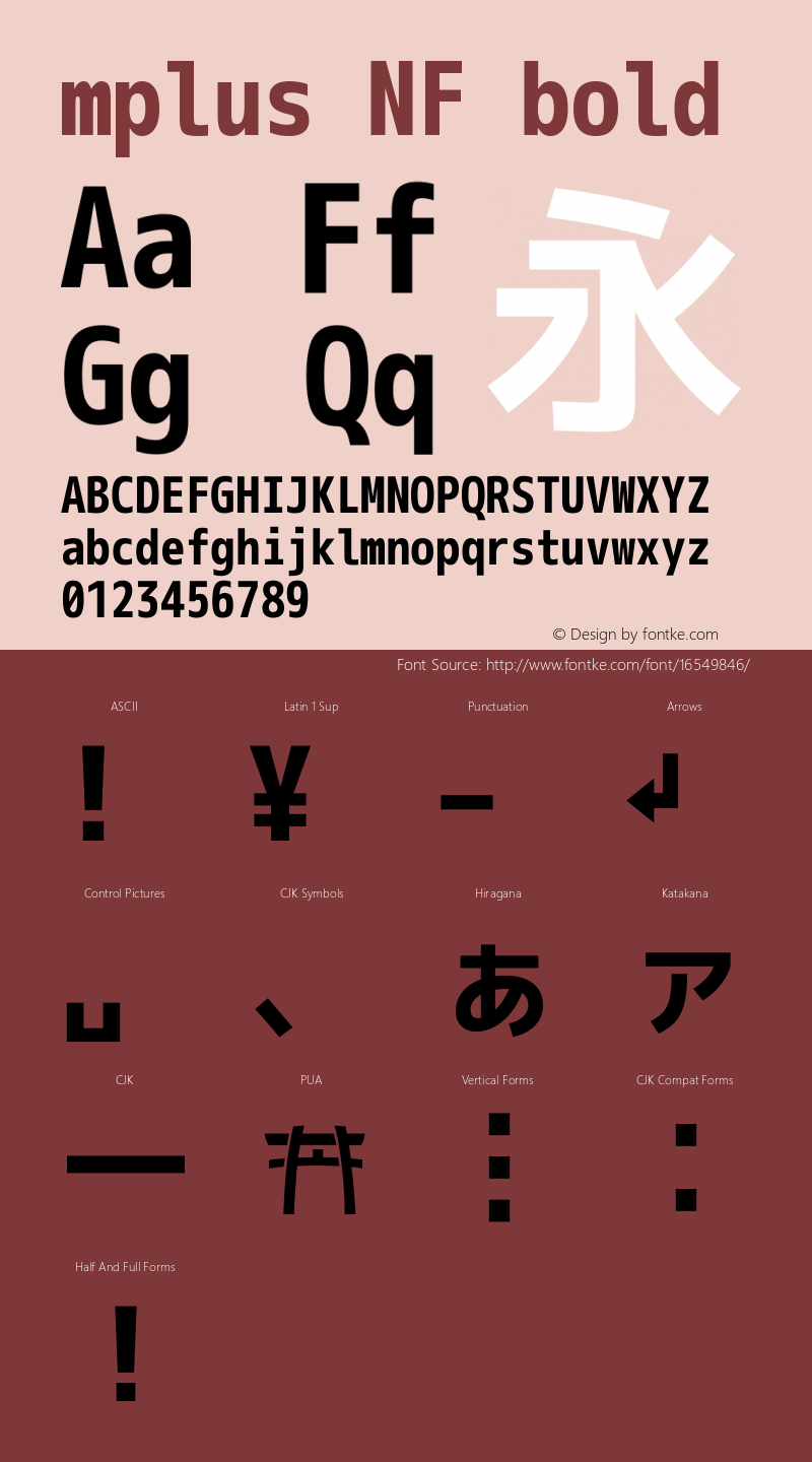 mplus NF bold Version 1.018;Nerd Fonts 0.8图片样张