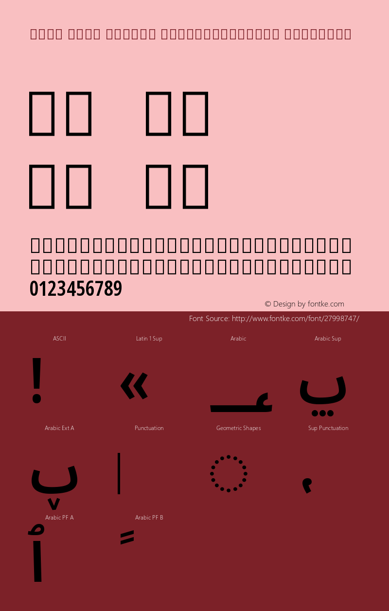 Noto Sans Arabic ExtraCondensed SemiBold Version 2.000图片样张