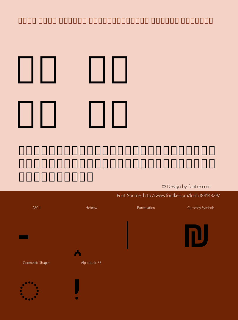 Noto Sans Hebrew SemiCondensed Medium Regular Version 1.902图片样张