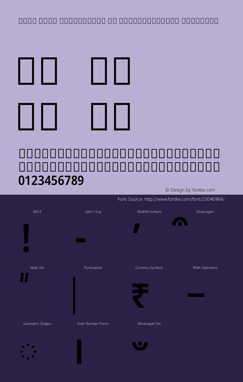 Noto Sans Devanagari UI SemiCondensed Semi Version 1.902图片样张
