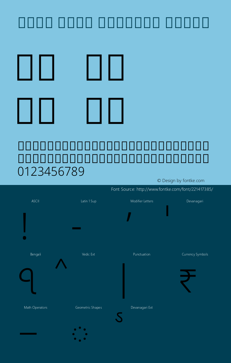 Noto Sans Bengali Light Version 2.002图片样张