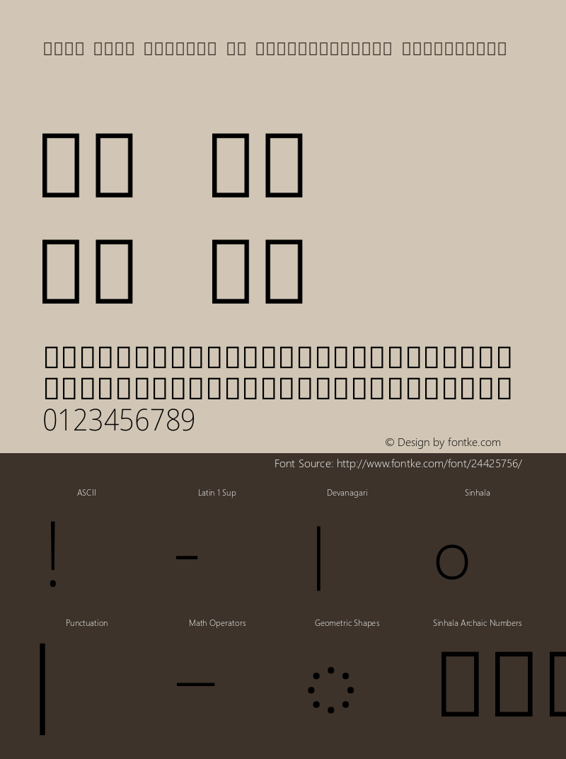 Noto Sans Sinhala UI SemiCondensed ExtraLight Version 2.000图片样张