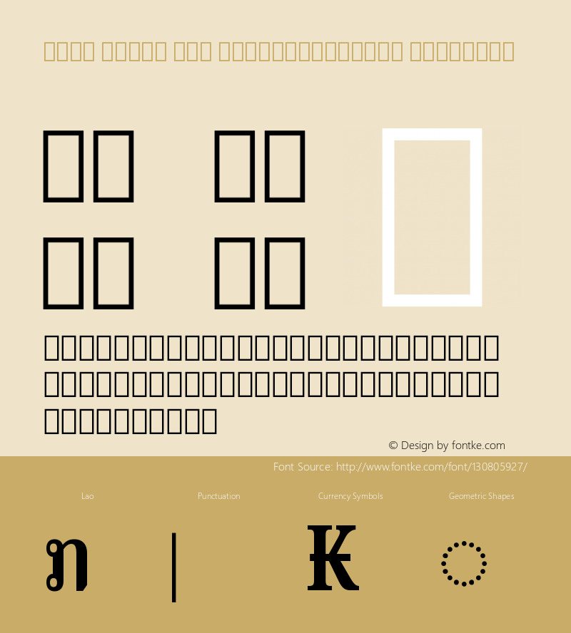 Noto Serif Lao ExtraCondensed SemiBold Version 2.000图片样张