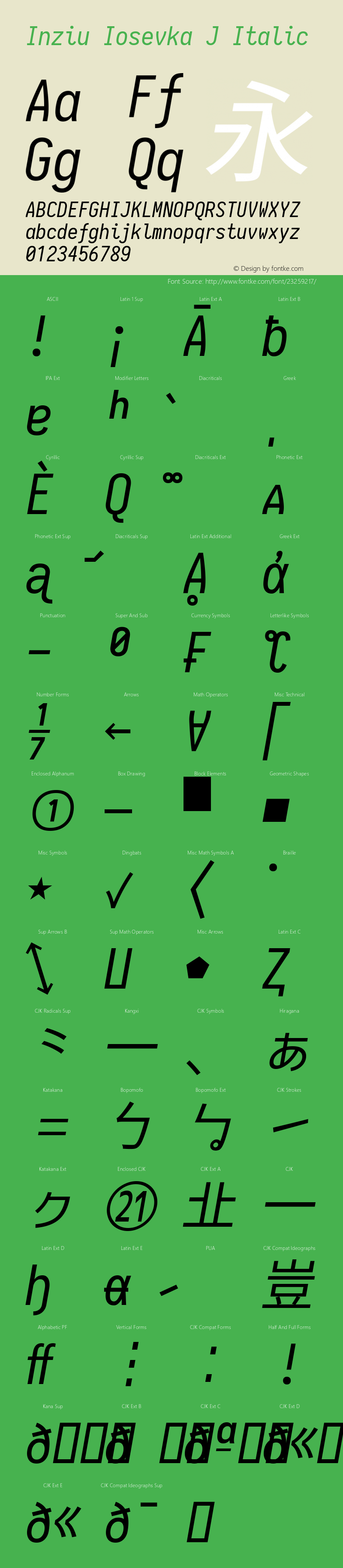 Inziu Iosevka J Italic Version 1.13.2图片样张