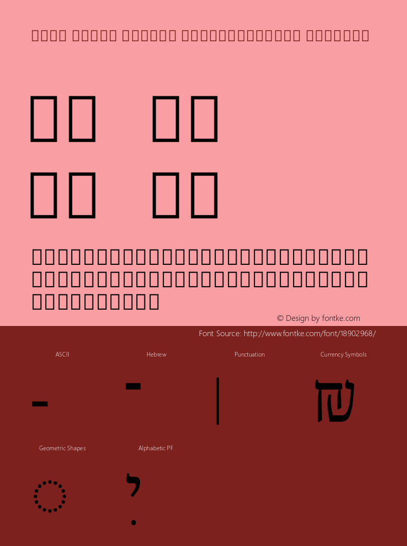Noto Serif Hebrew SemiCondensed Regular Version 1.901图片样张