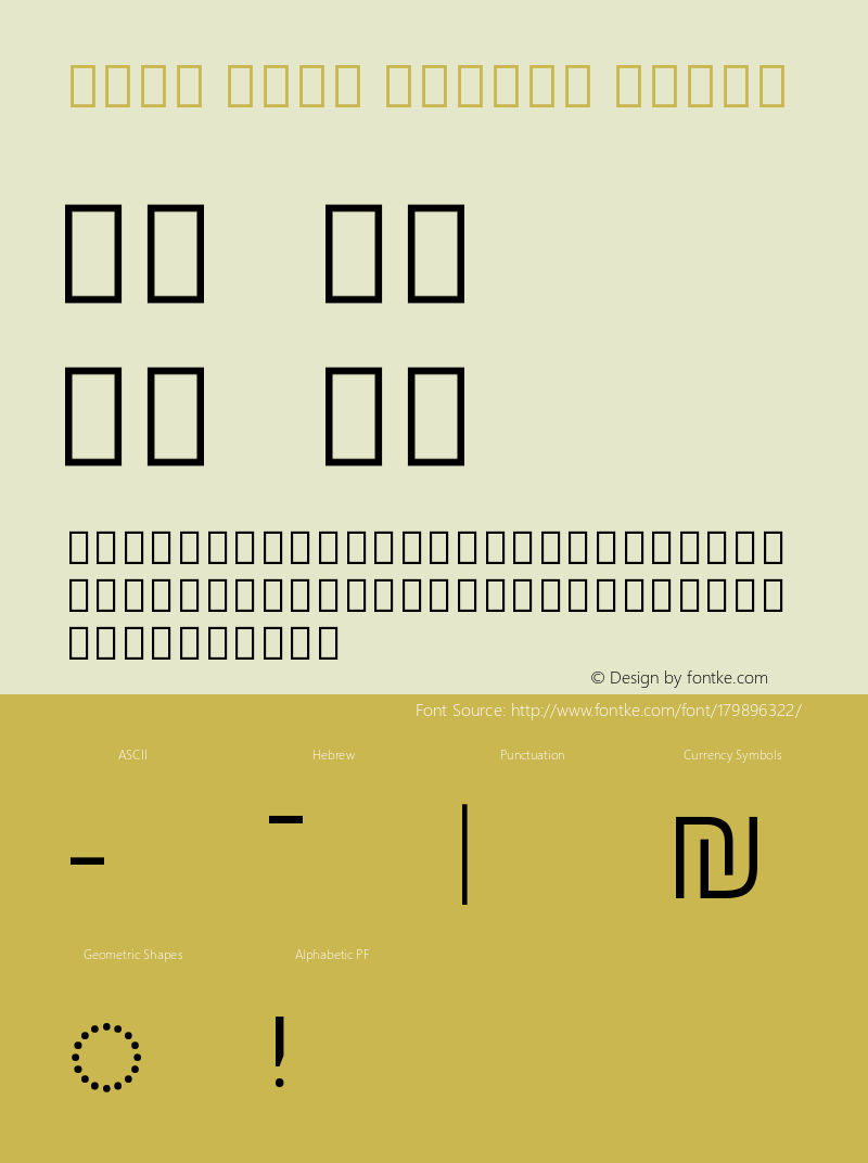 Noto Sans Hebrew Light Version 2.000图片样张