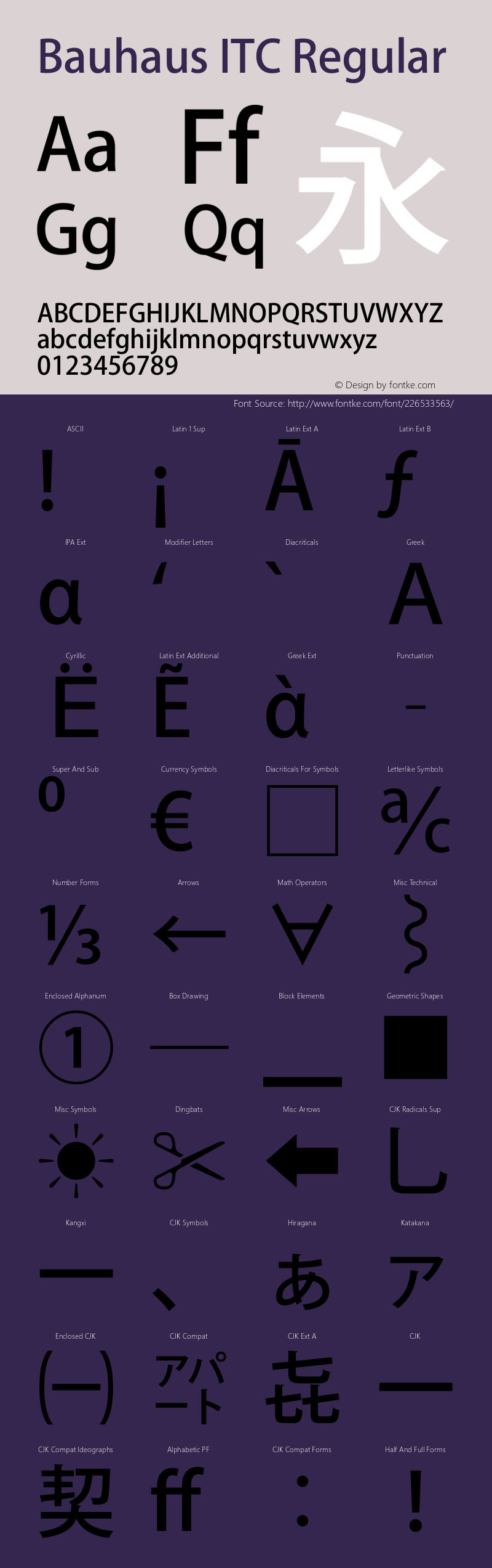 Bauhaus ITC Version 1.20图片样张