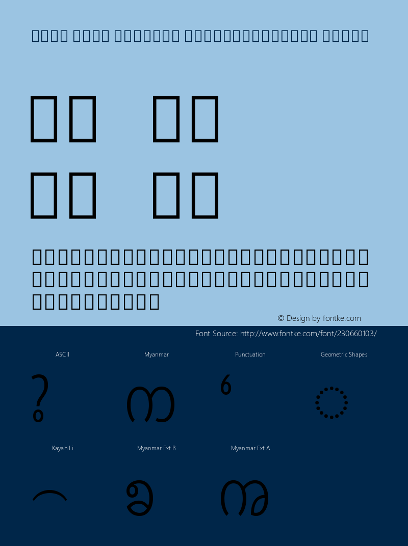 Noto Sans Myanmar ExtraCondensed Light Version 2.105图片样张