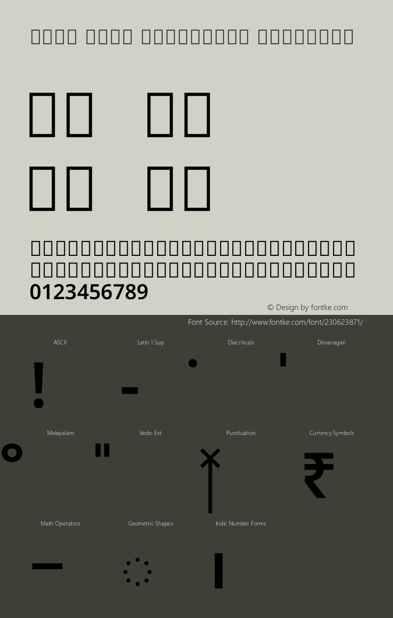 Noto Sans Malayalam SemiBold Version 2.101图片样张