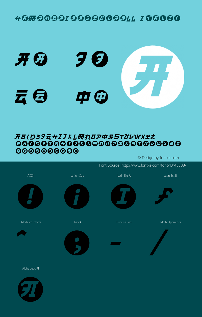 HaMangaIrregularLL Italic Version 001.000图片样张