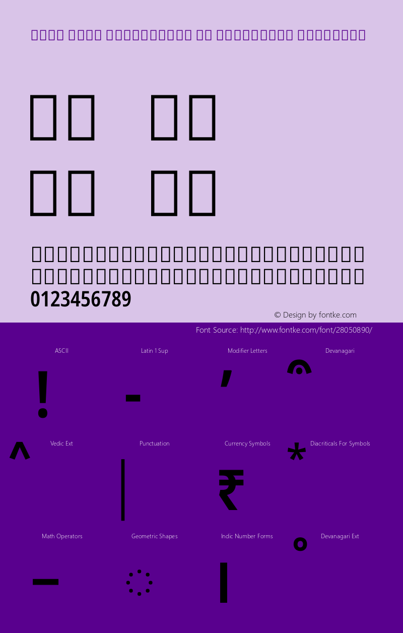 Noto Sans Devanagari UI Condensed SemiBold Version 2.000图片样张