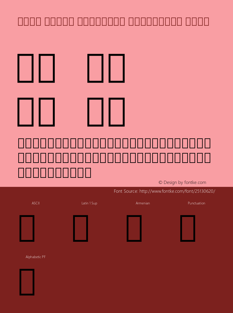 Noto Serif Armenian Condensed Bold Version 2.040图片样张