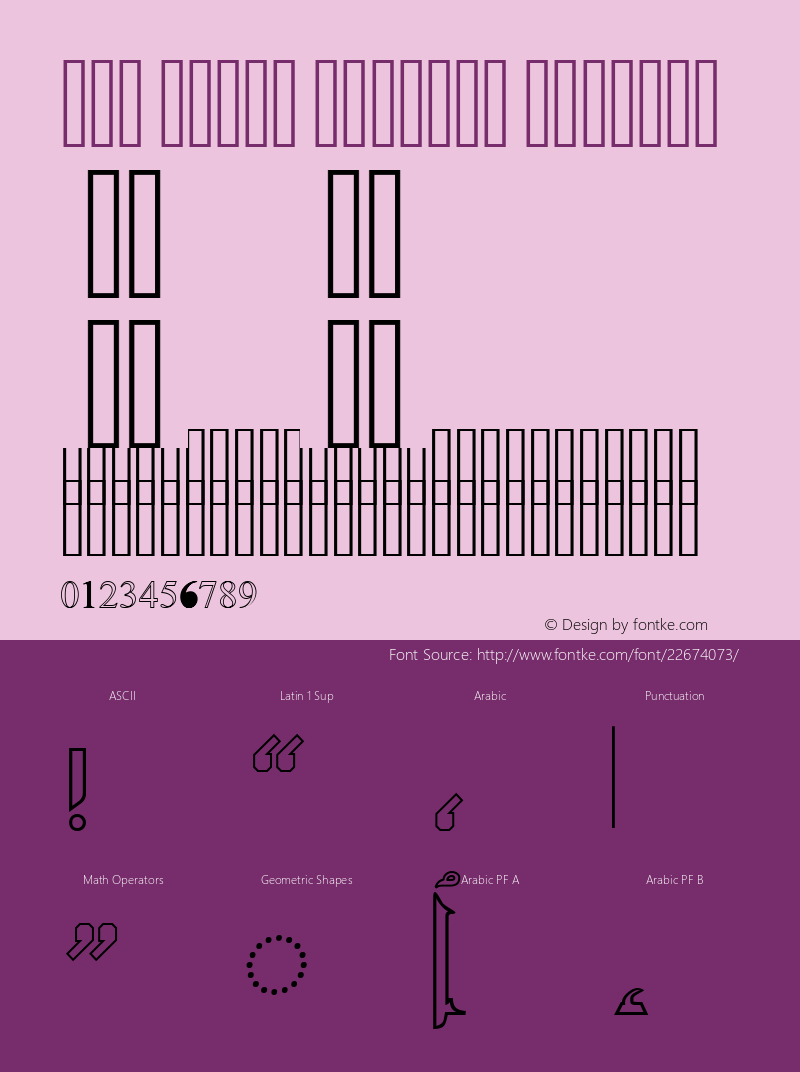 Old Antic Outline Version 2.03图片样张