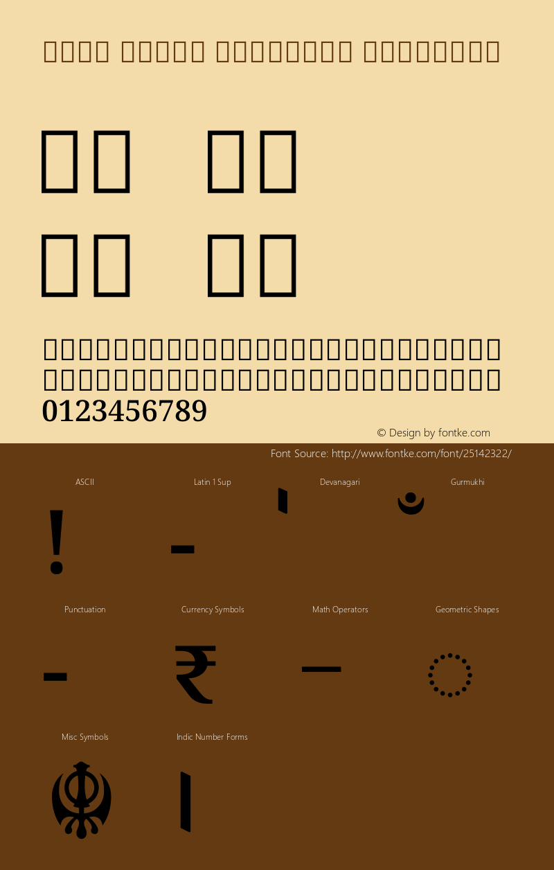 Noto Serif Gurmukhi SemiBold Version 1.900图片样张