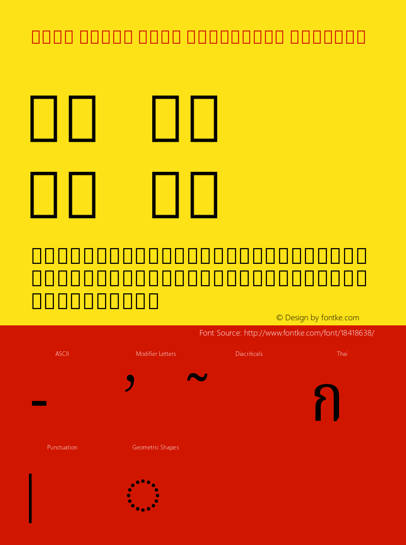 Noto Serif Thai Condensed Regular Version 1.901图片样张