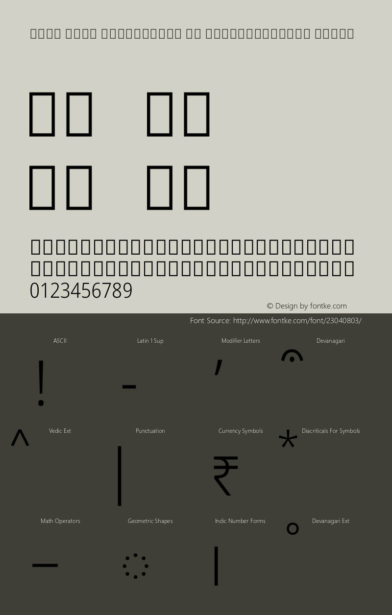 Noto Sans Devanagari UI SemiCondensed Light Version 1.902图片样张