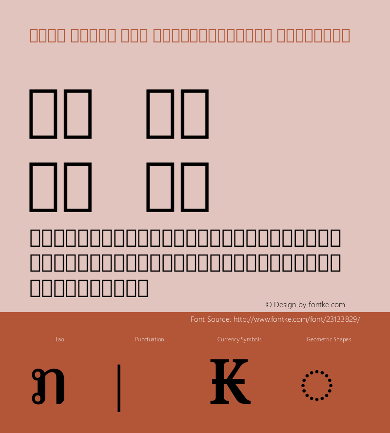 Noto Serif Lao SemiCondensed Semi Version 1.900图片样张