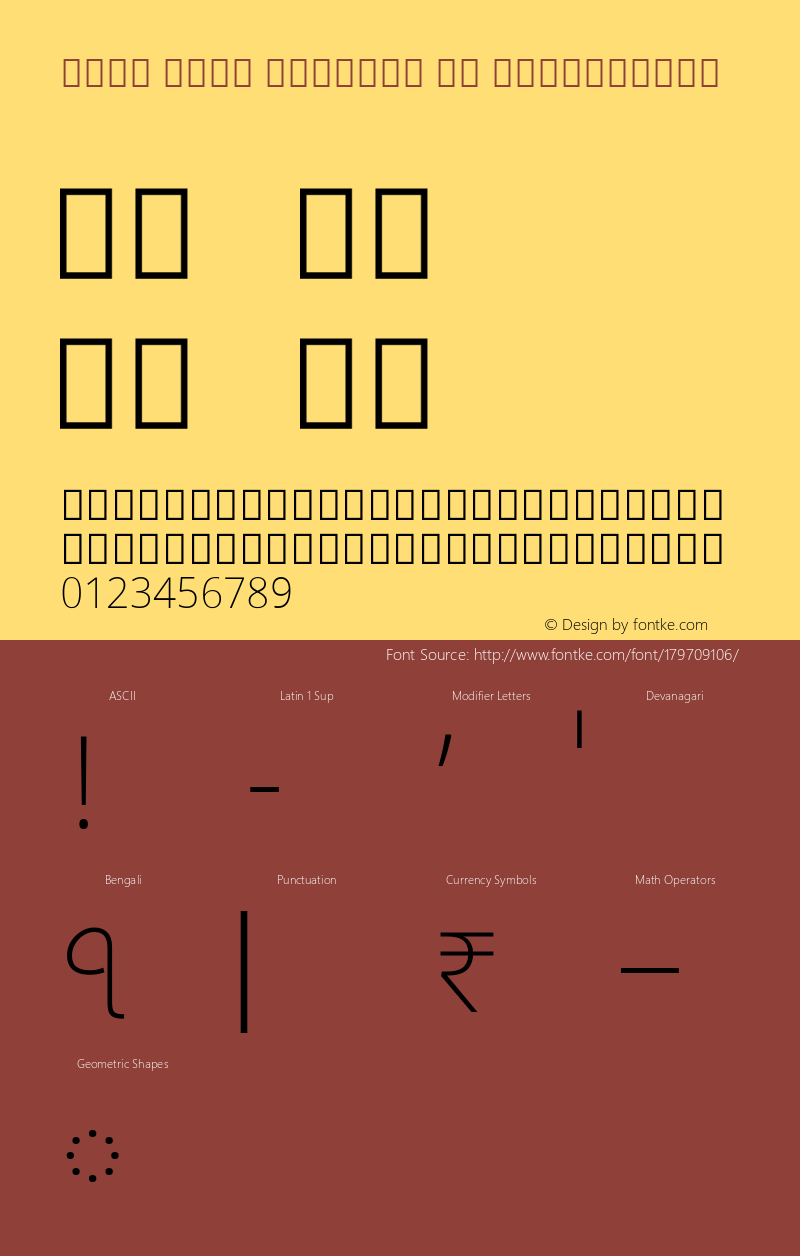 Noto Sans Bengali UI ExtraLight Version 2.000; ttfautohint (v1.8.2)图片样张