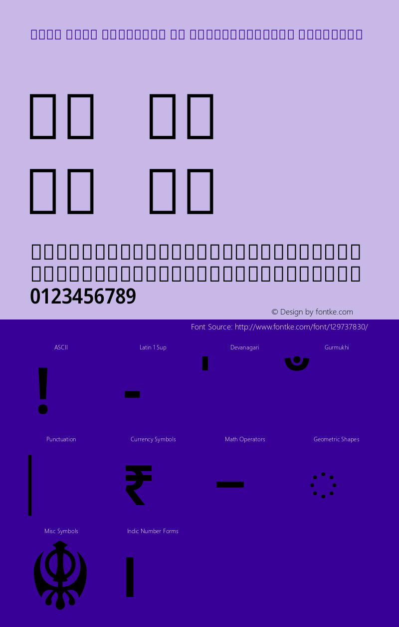 Noto Sans Gurmukhi UI SemiCondensed SemiBold Version 2.001图片样张