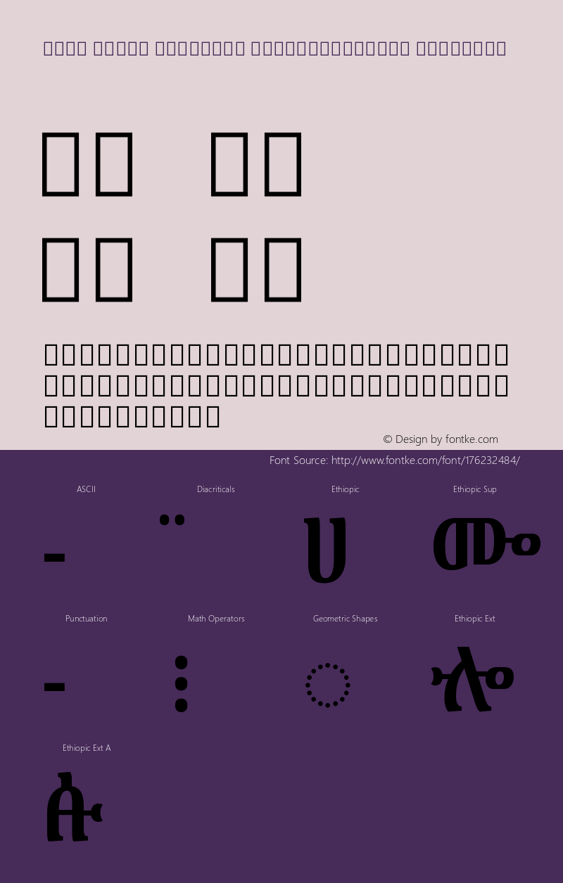 Noto Serif Ethiopic ExtraCondensed SemiBold Version 2.000图片样张