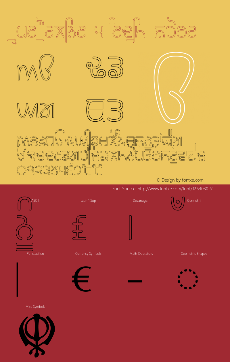 Rupe Outline 5 Medium Short Version 1.0 2009图片样张