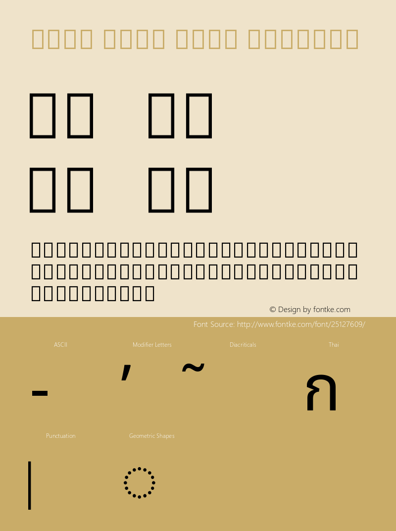 Noto Sans Thai Regular Version 2.000图片样张