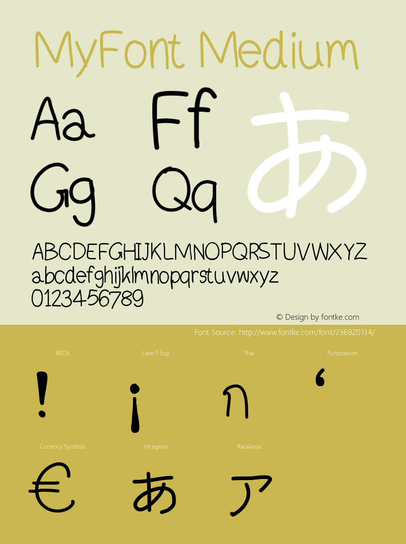 MyFont Version 001.000图片样张