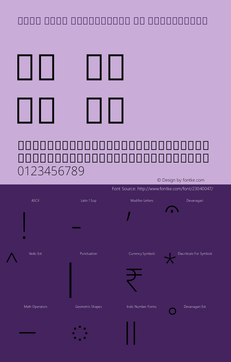 Noto Sans Devanagari UI ExtraLight Version 1.902图片样张