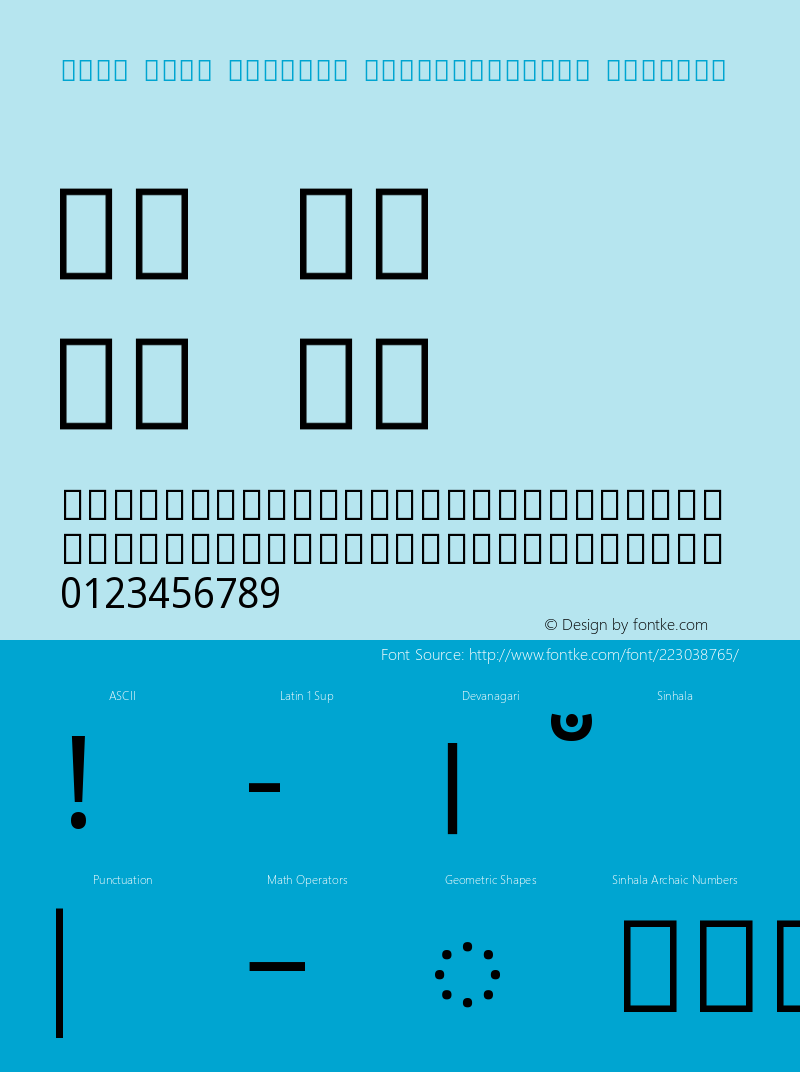 Noto Sans Sinhala SemiCondensed Regular Version 2.001图片样张