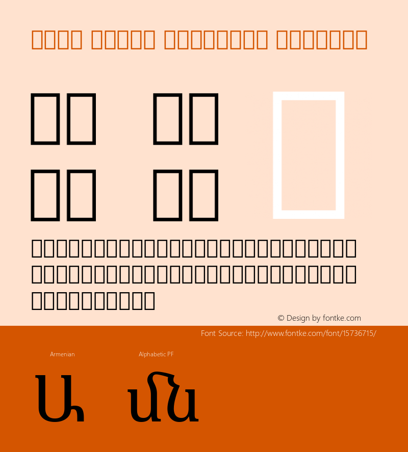 Noto Serif Armenian Regular Version 2.03图片样张