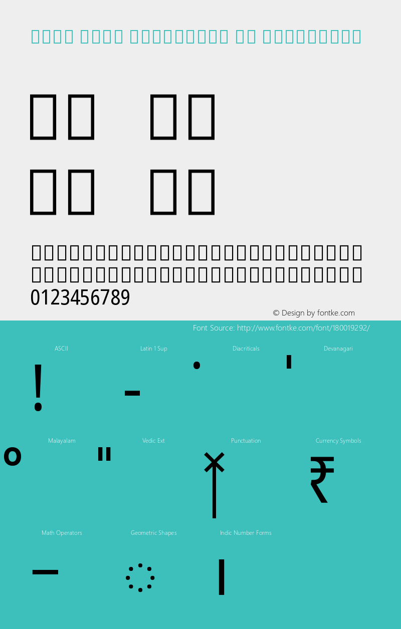 Noto Sans Malayalam UI Condensed Version 2.101图片样张