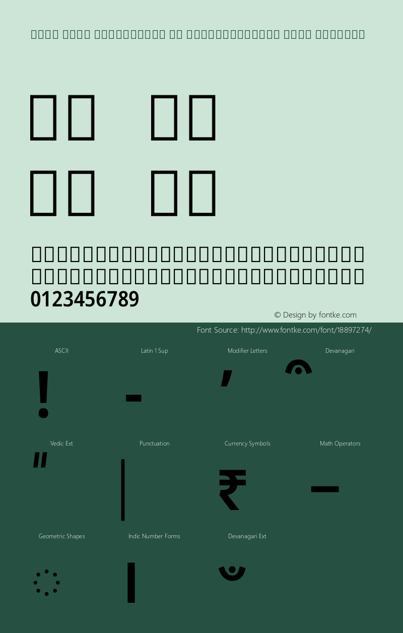 Noto Sans Devanagari UI SemiCondensed Semi Regular Version 1.901图片样张