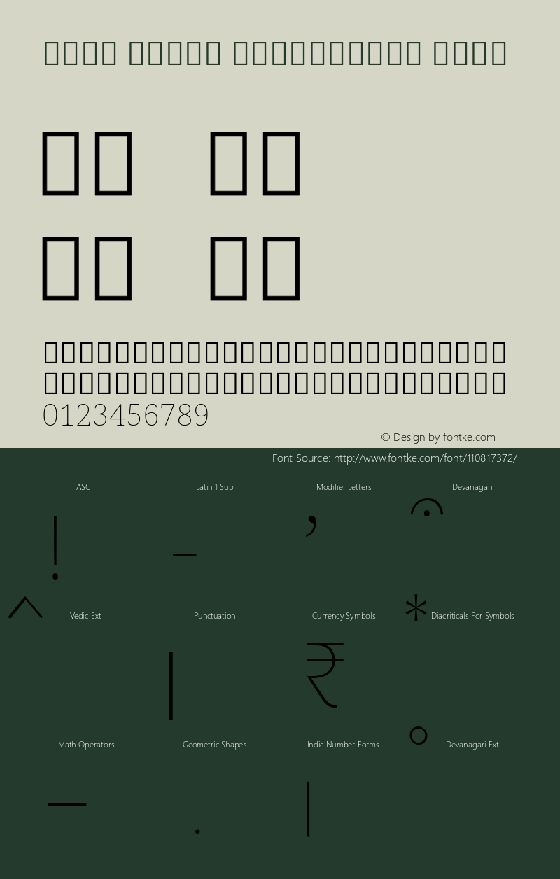 Noto Serif Devanagari Thin Version 2.001; ttfautohint (v1.8.2)图片样张