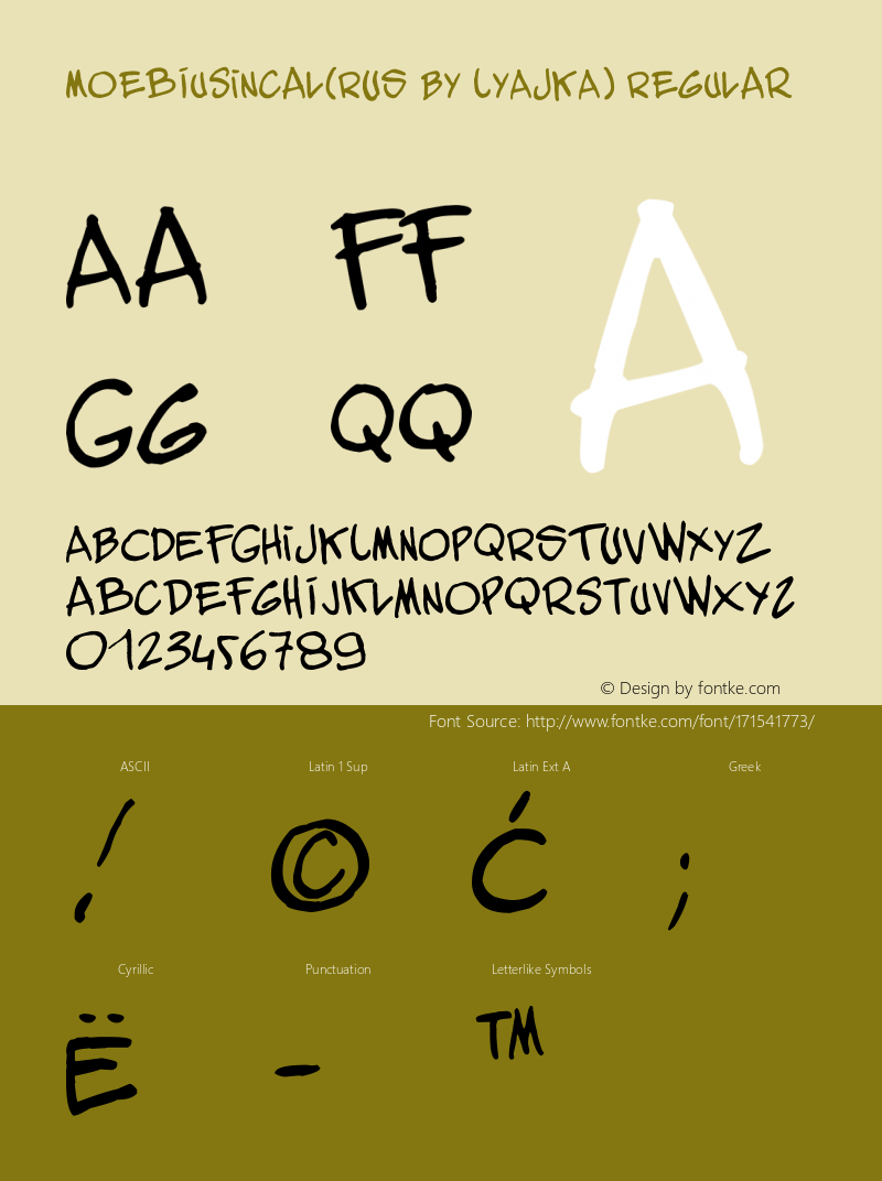 MoebiusIncal(RUS BY LYAJKA) Version 1.00;June 8, 2021;FontCreator 13.0.0.2683 64-bit图片样张