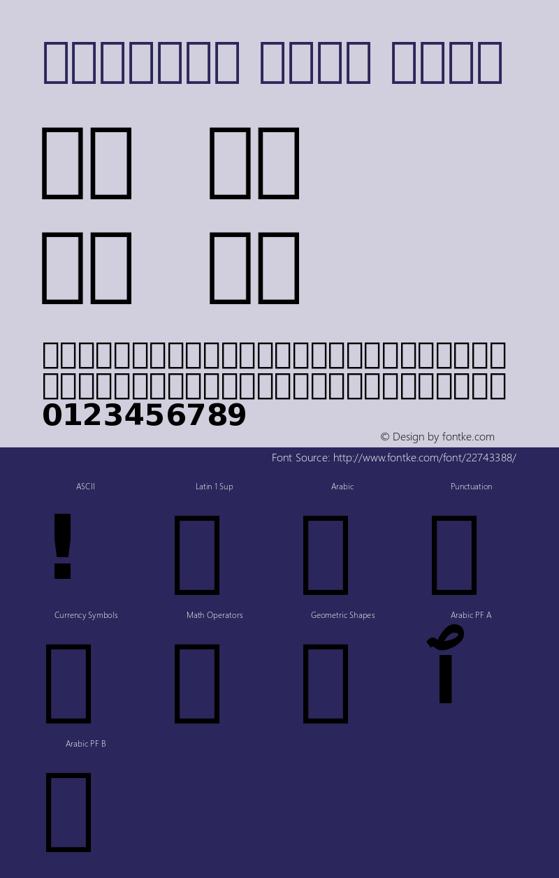 Iranian Sans Bold Version 1.000图片样张