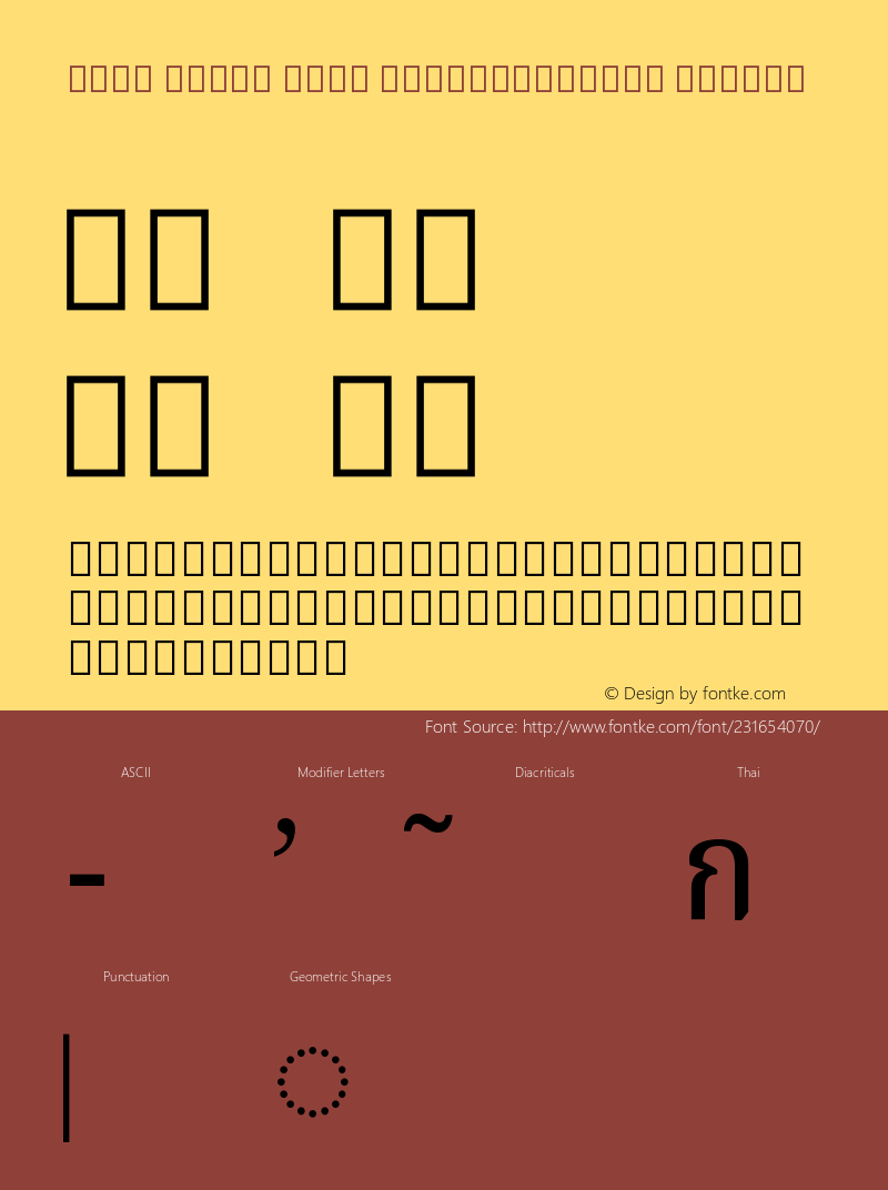 Noto Serif Thai SemiCondensed Medium Version 2.000图片样张