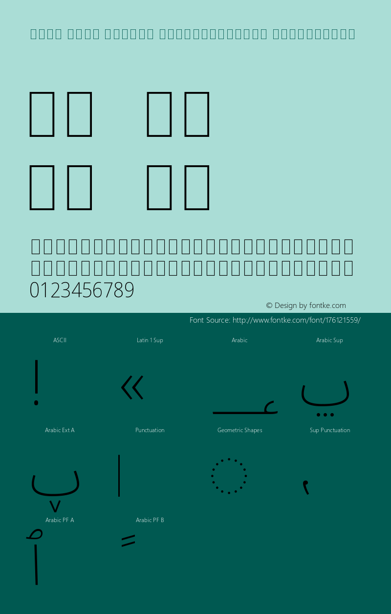 Noto Sans Arabic SemiCondensed ExtraLight Version 2.004图片样张