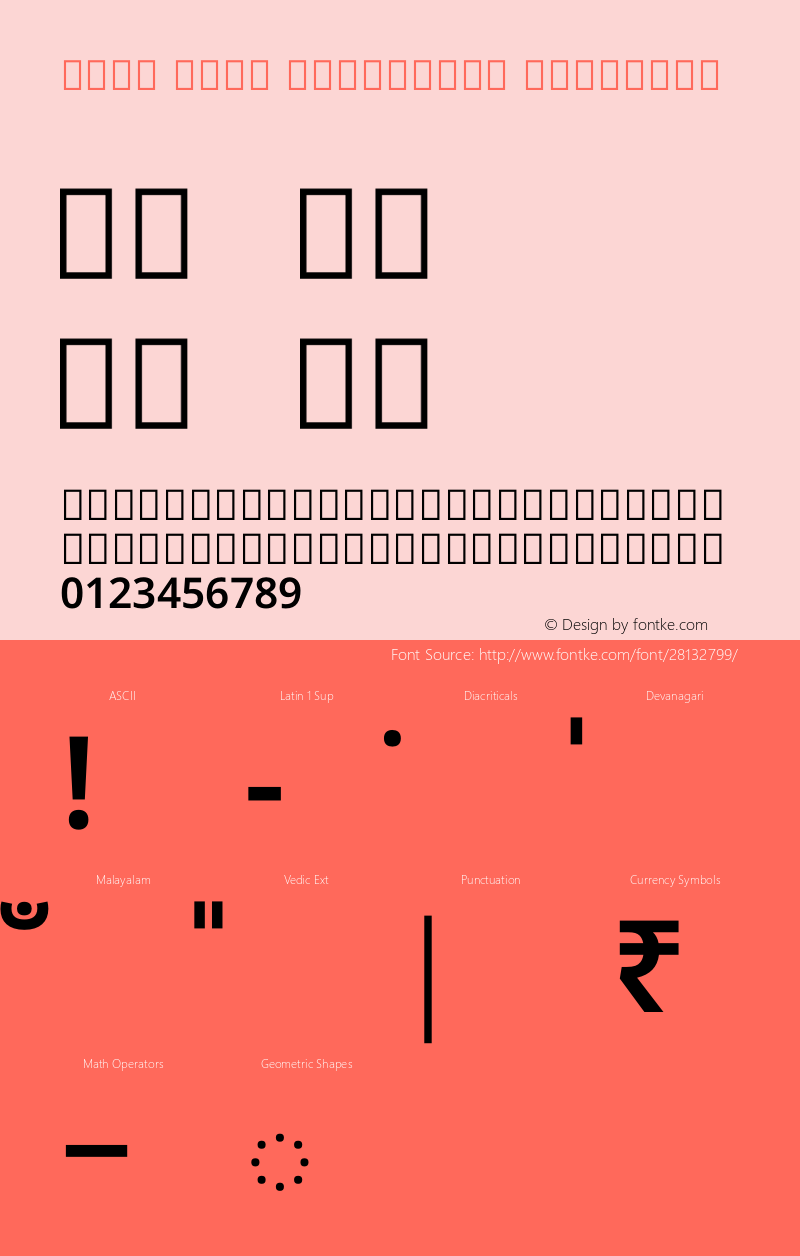 Noto Sans Malayalam SemiBold Version 2.000图片样张