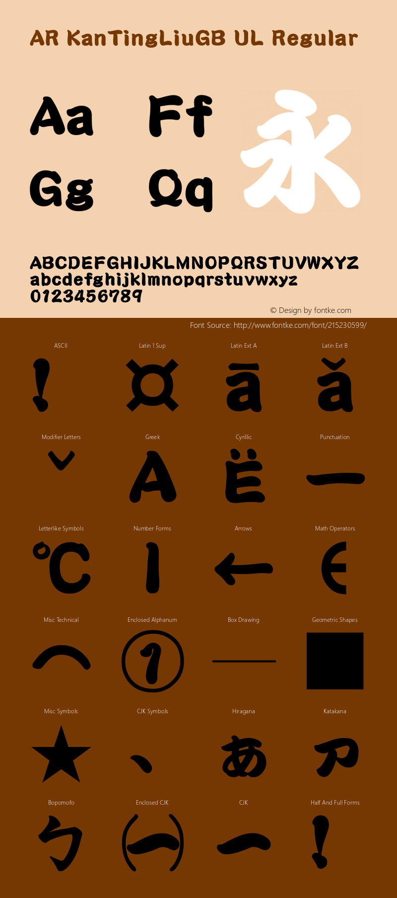 AR KanTingLiuGB UL Version 1.00 - This font set is licensed to 